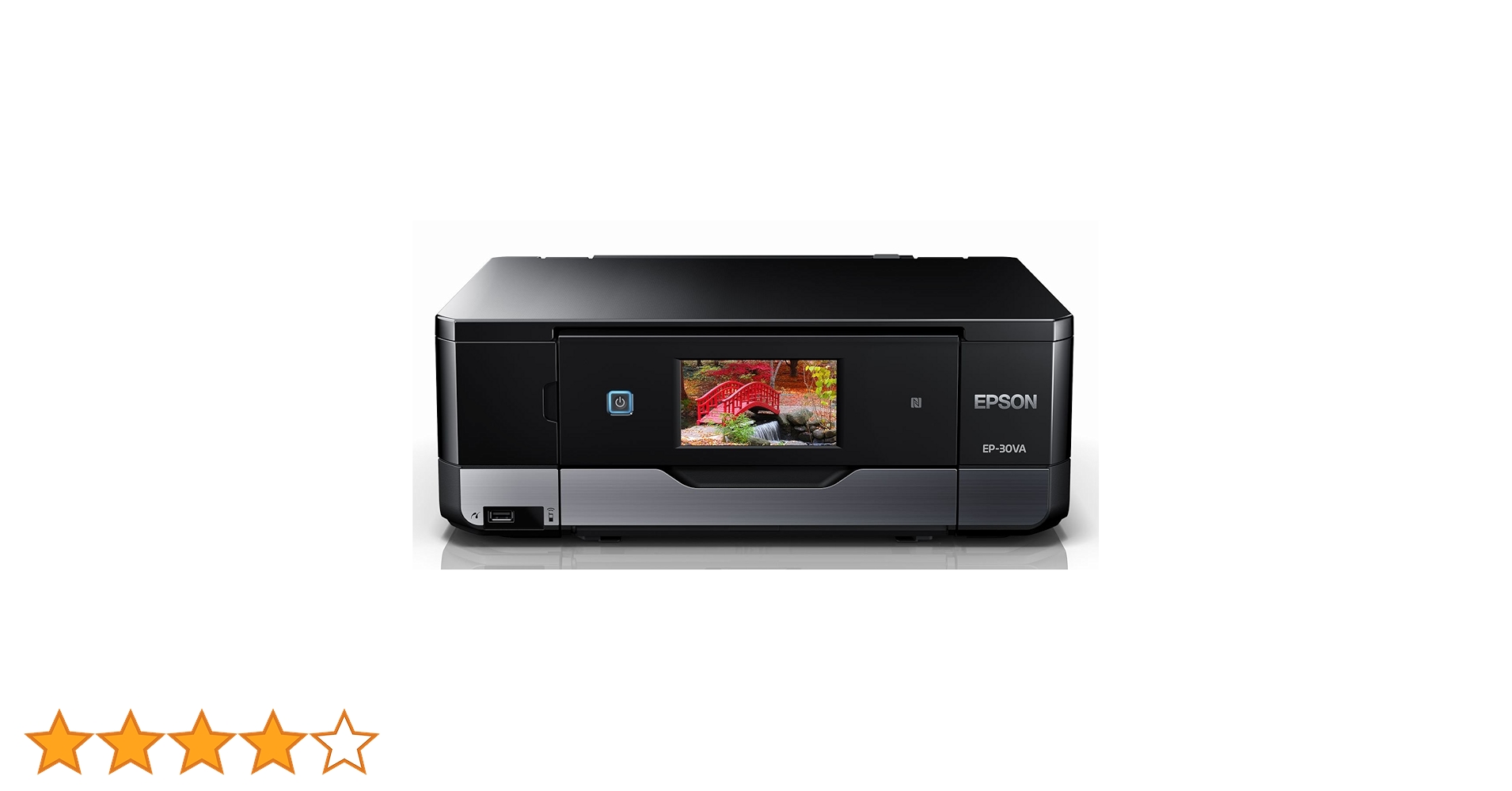 Amazon.co.jp: エプソン プリンター A4 インクジェット 複合機